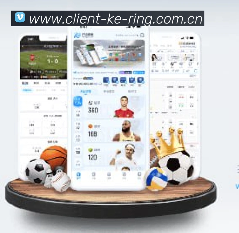 App 展示图
